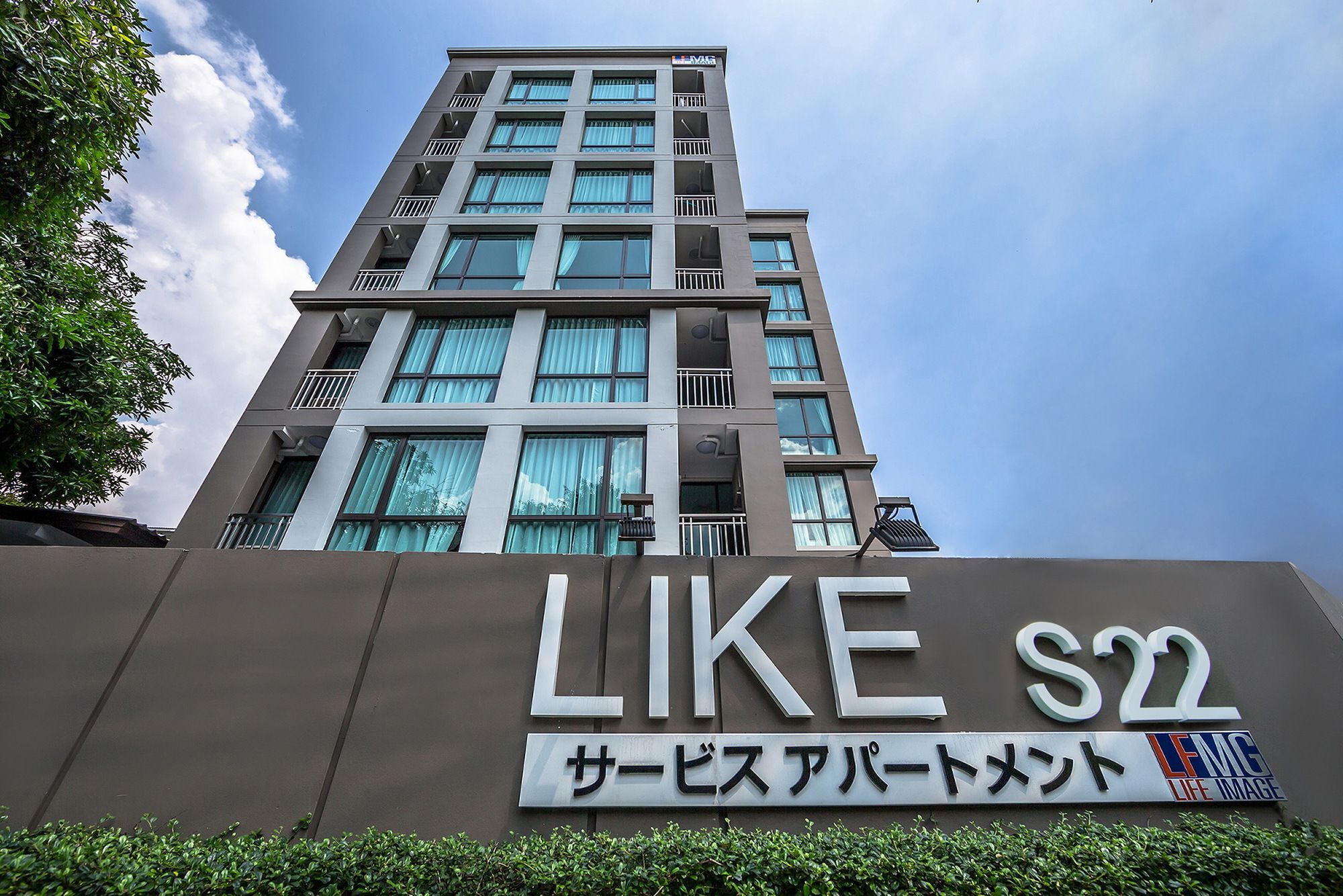Like Sukhumvit 22 Aparthotel Bangkok Exterior photo